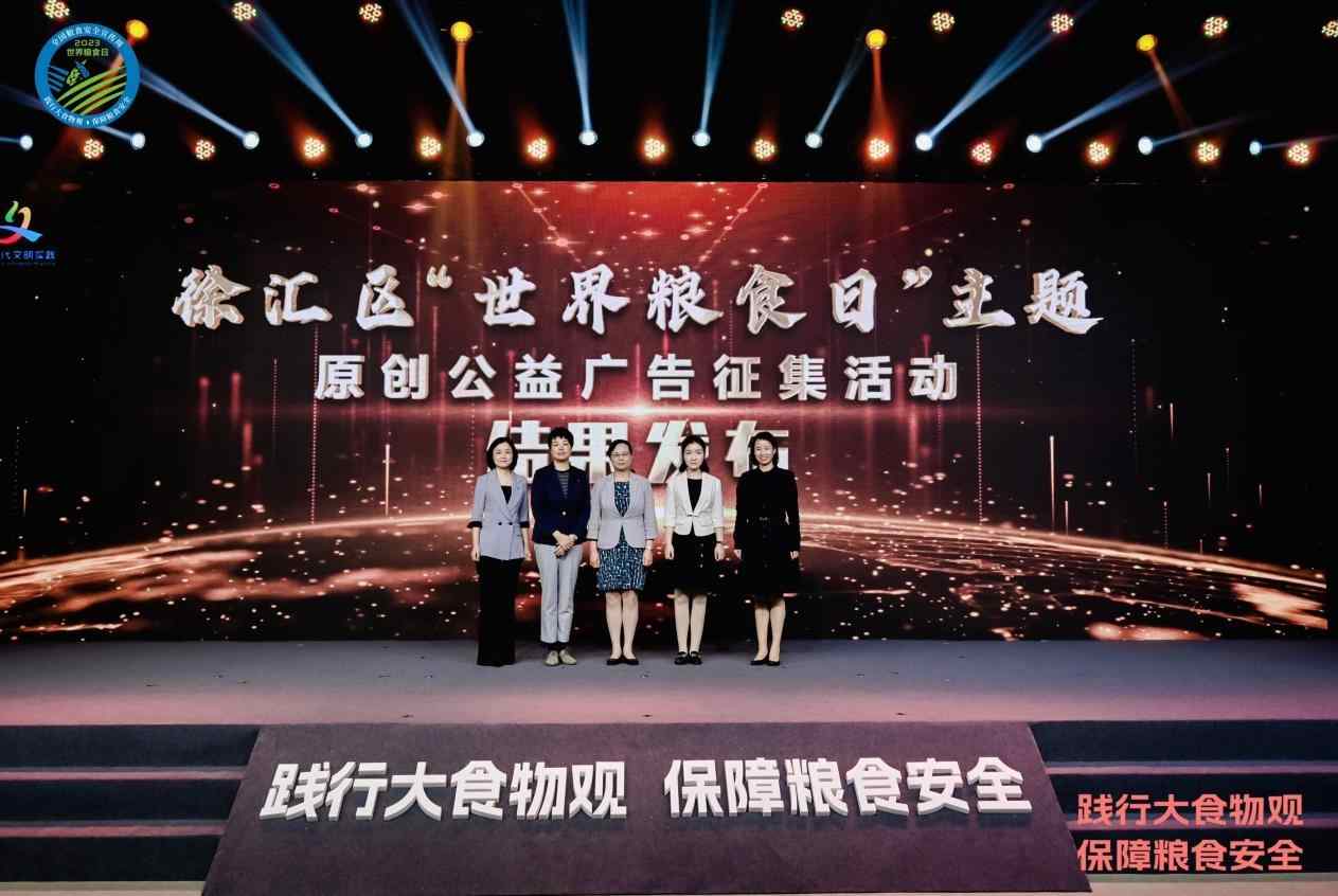 文章详情图片