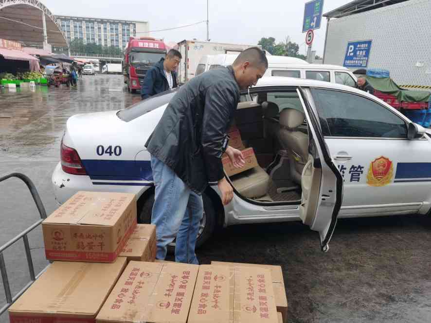 文章详情图片
