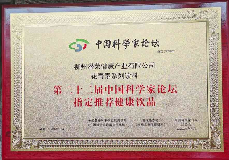 文章详情图片