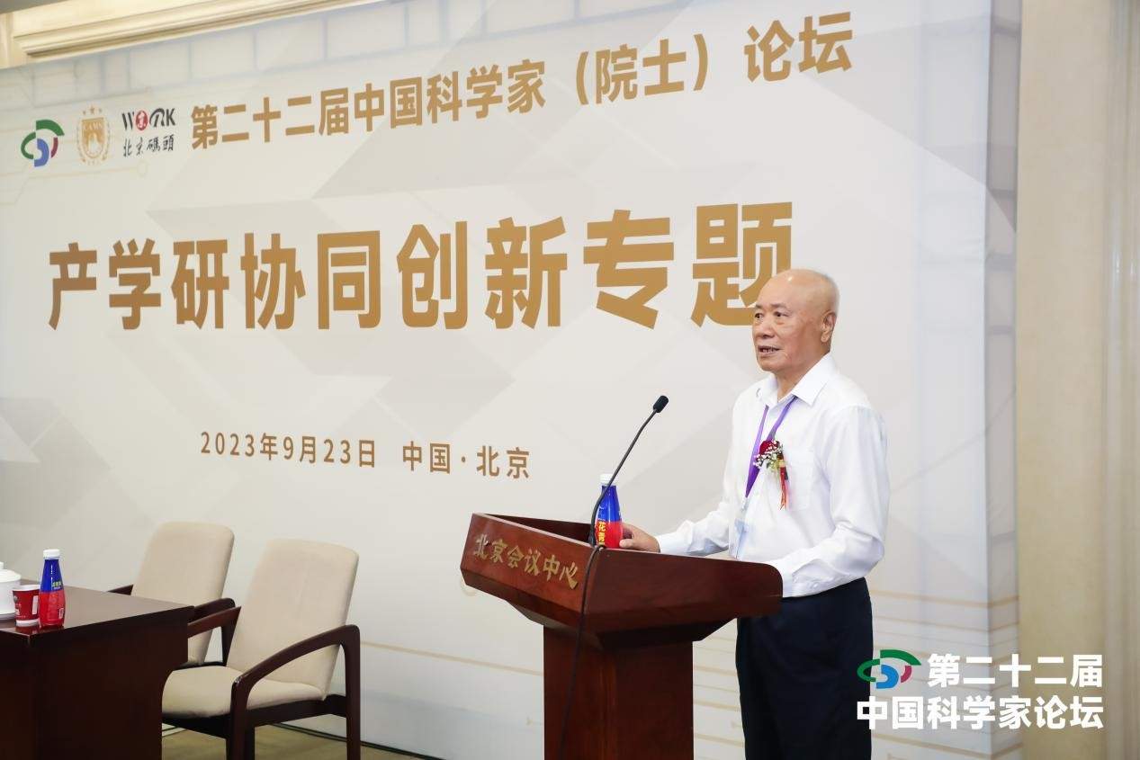 文章详情图片
