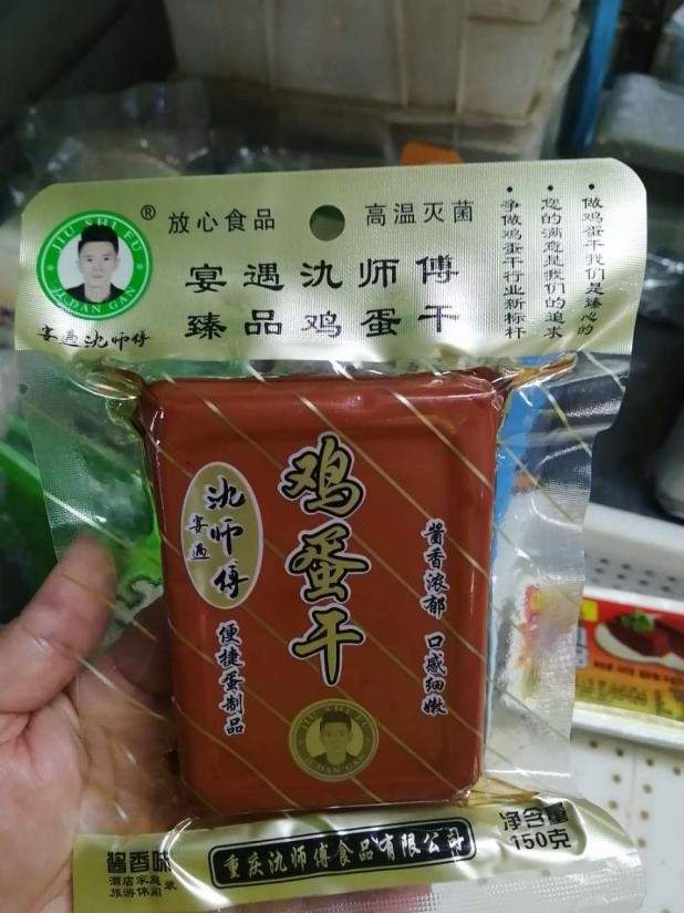 文章详情图片
