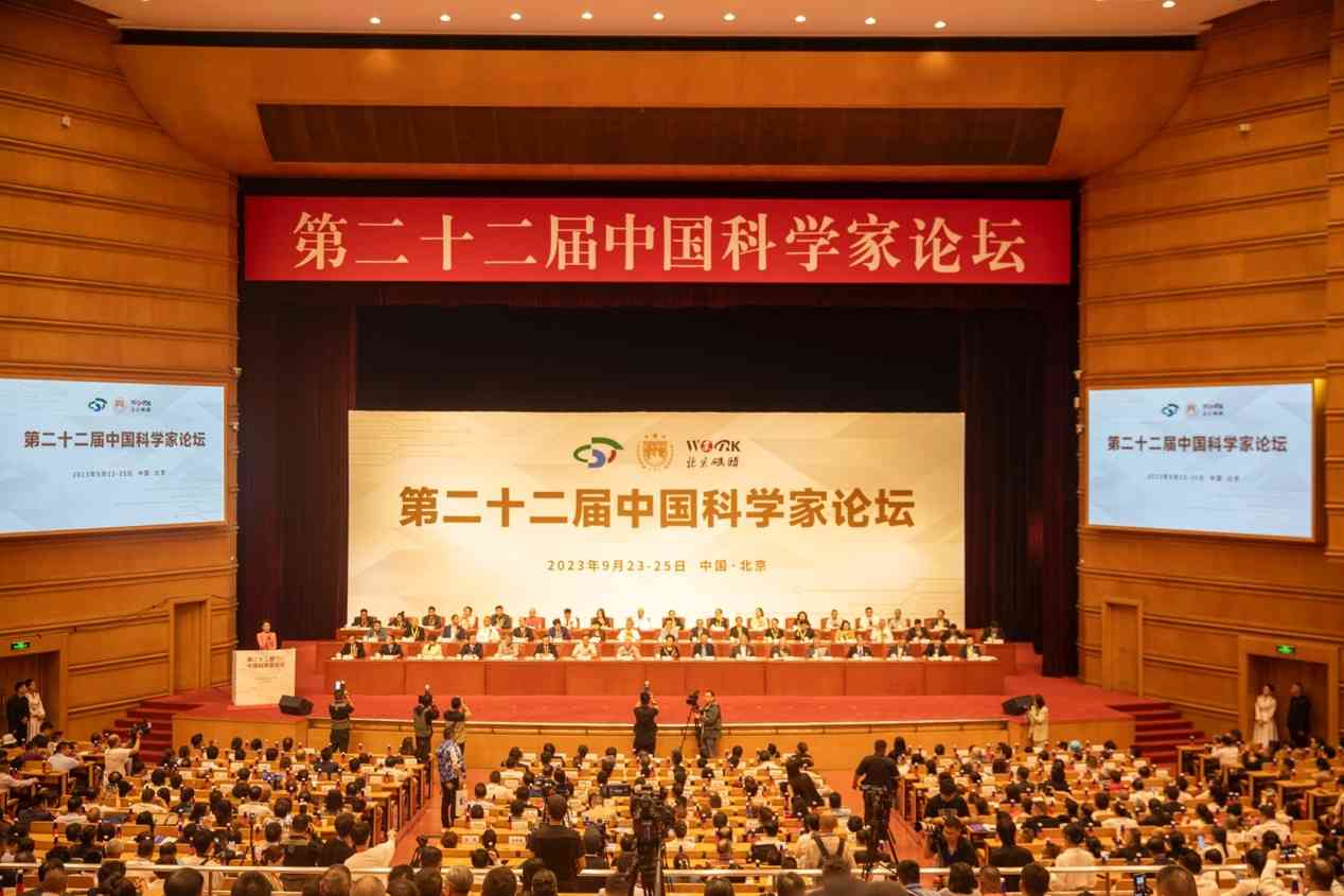 文章详情图片
