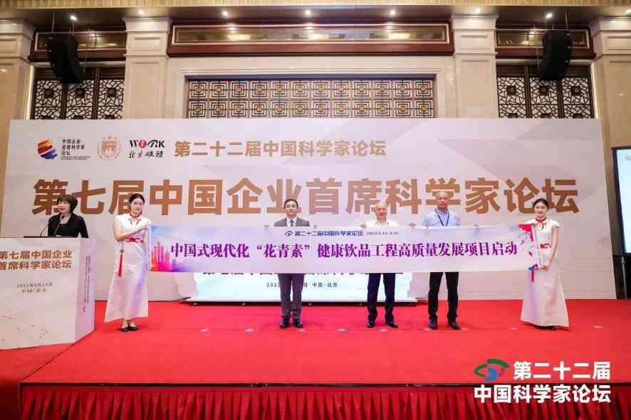 文章详情图片