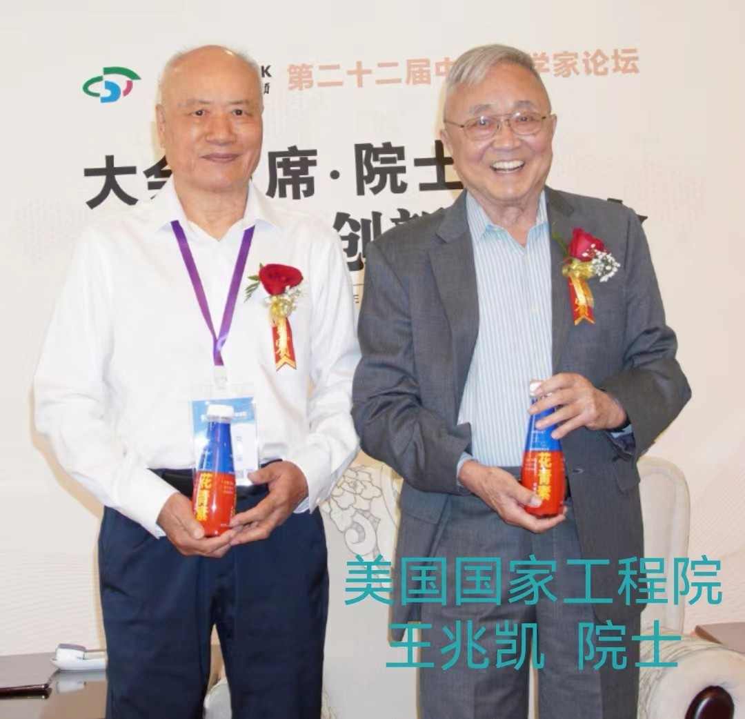 文章详情图片