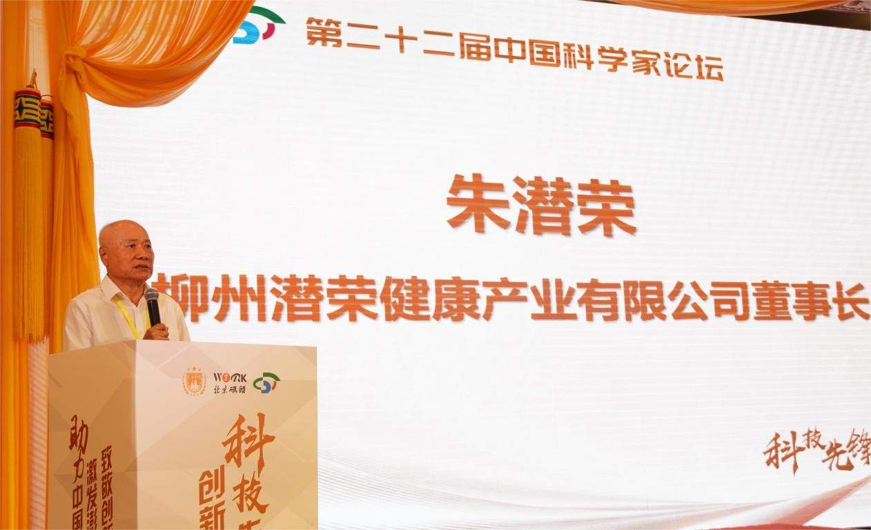 文章详情图片