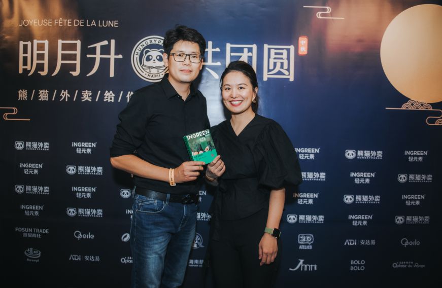 文章详情图片