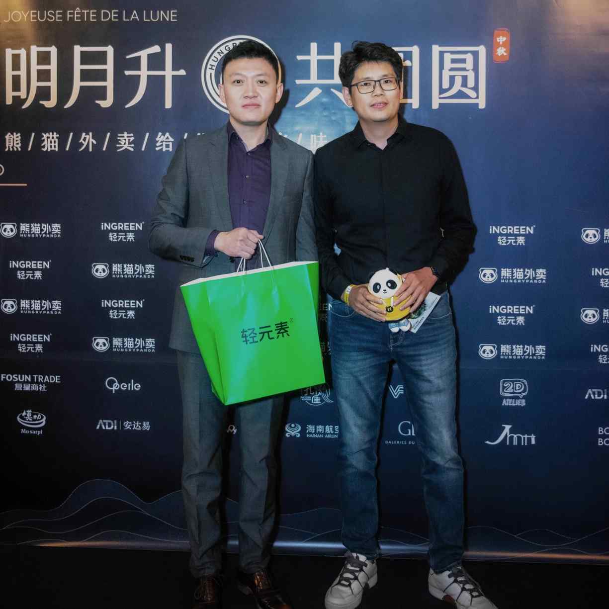 文章详情图片