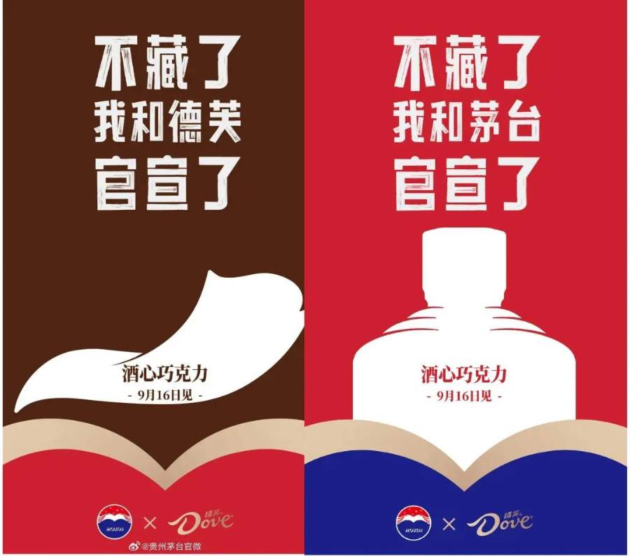 文章详情图片
