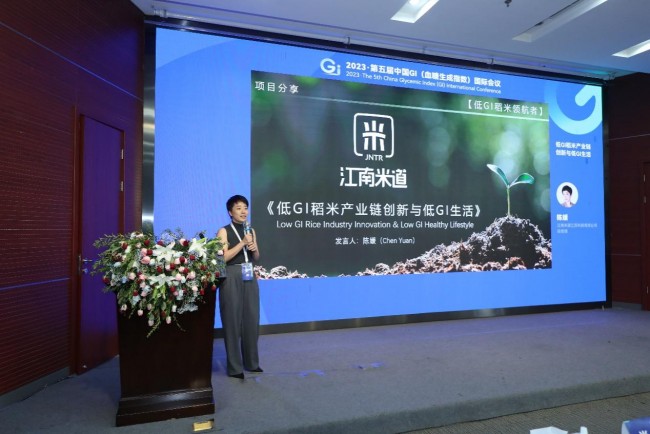 文章详情图片
