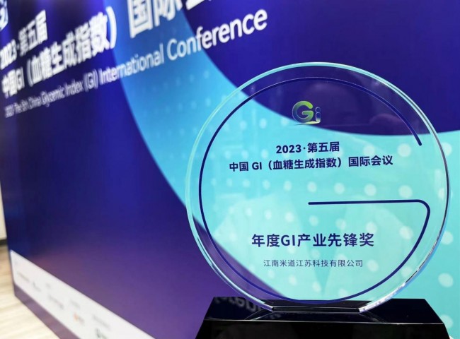 文章详情图片