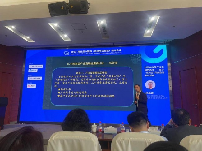 文章详情图片