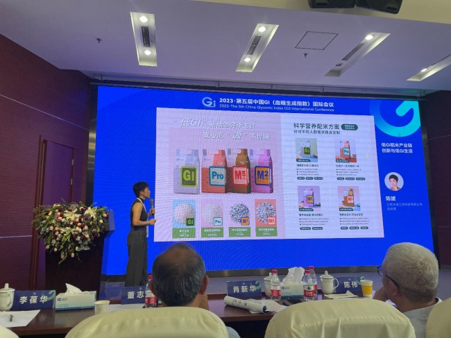 文章详情图片