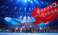 文章详情图片