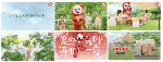 文章详情图片