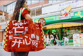 文章详情图片