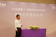 文章详情图片