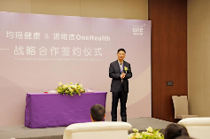 文章详情图片