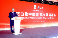 文章详情图片