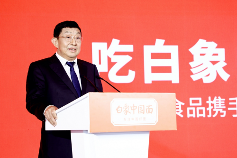 文章详情图片