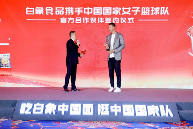 文章详情图片