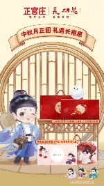 文章详情图片
