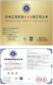 文章详情图片