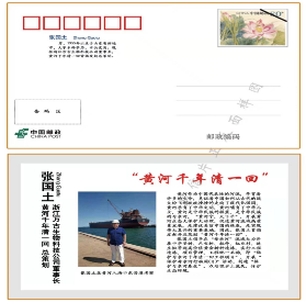 文章详情图片