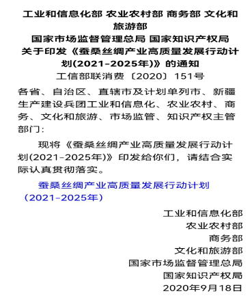 文章详情图片