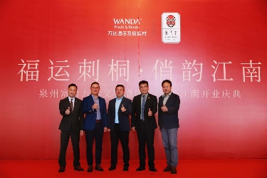 文章详情图片