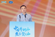 文章详情图片