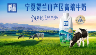 文章详情图片