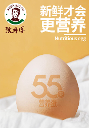 文章详情图片