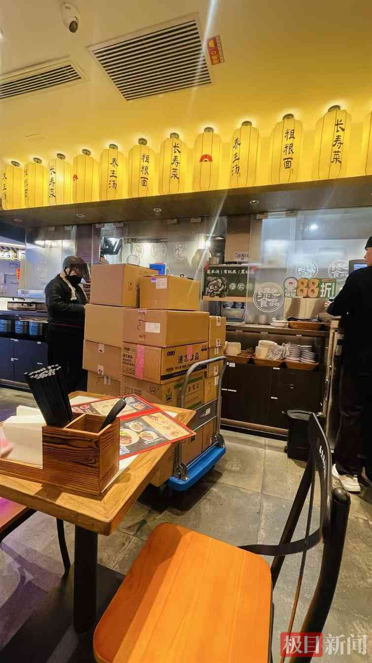 文章详情图片