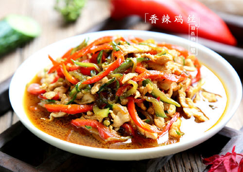 香辣鸡丝简单做法1 香辣鸡丝简单做法1