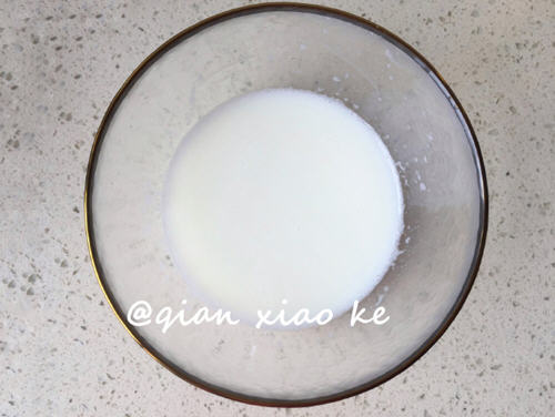 三色燕麦鸡蛋挞6