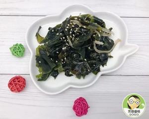 凉拌海带嫩芽