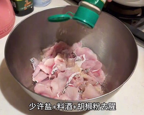 牛奶酸菜鱼13 牛奶酸菜鱼13