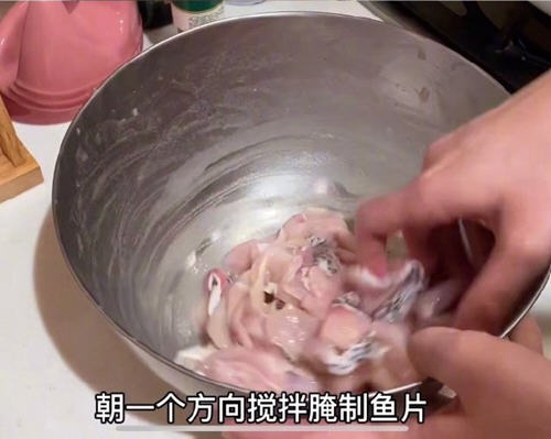 牛奶酸菜鱼12 牛奶酸菜鱼12