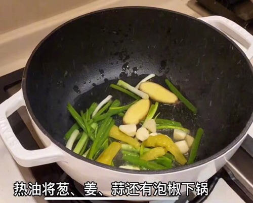 牛奶酸菜鱼10 牛奶酸菜鱼10