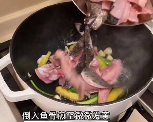 牛奶酸菜鱼9 牛奶酸菜鱼9