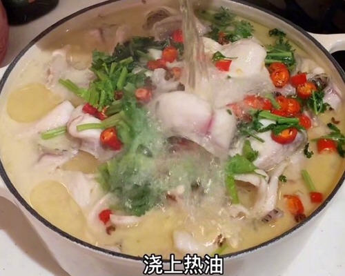 牛奶酸菜鱼2 牛奶酸菜鱼2