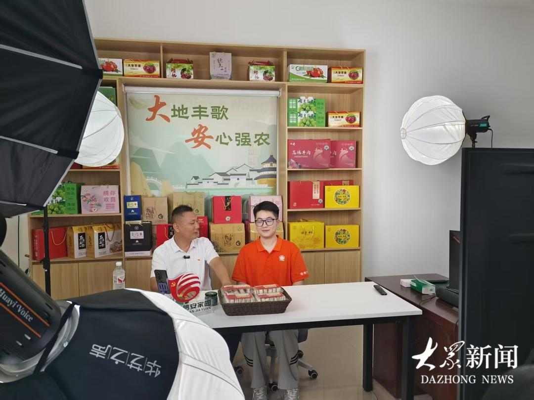 大安镇:党建铸魂强产业,联企带农绘共富 大安镇:党建铸魂强产业,联企带农绘共富