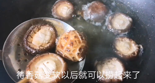 抖音红烧香菇9 抖音红烧香菇9