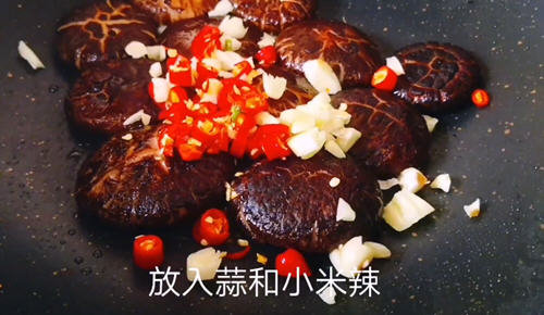 抖音红烧香菇5 抖音红烧香菇5