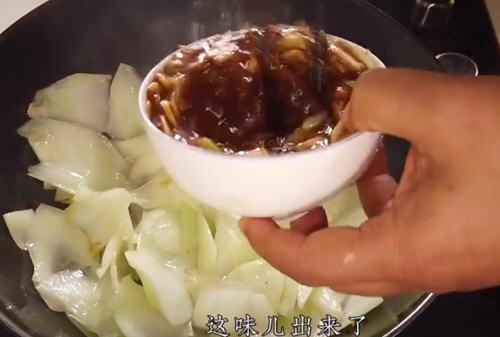 醋溜白菜老饭骨3 醋溜白菜老饭骨3