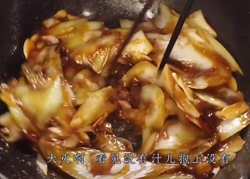 醋溜白菜老饭骨2 醋溜白菜老饭骨2
