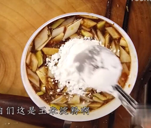 醋溜白菜老饭骨9 醋溜白菜老饭骨9