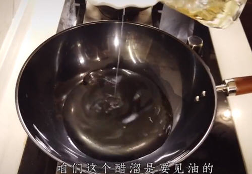 醋溜白菜老饭骨7 醋溜白菜老饭骨7