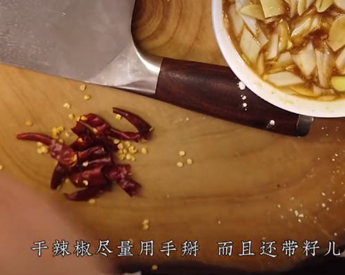 醋溜白菜老饭骨8 醋溜白菜老饭骨8