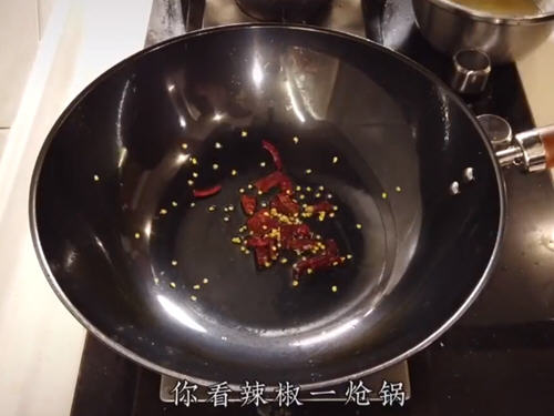 醋溜白菜老饭骨5 醋溜白菜老饭骨5